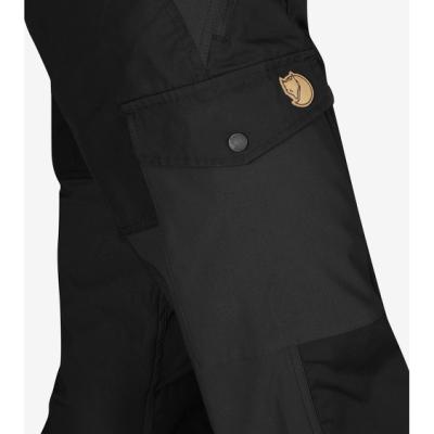 Fjällräven, Abisko, bukser, G-1000, m/stretch, Hovednr.